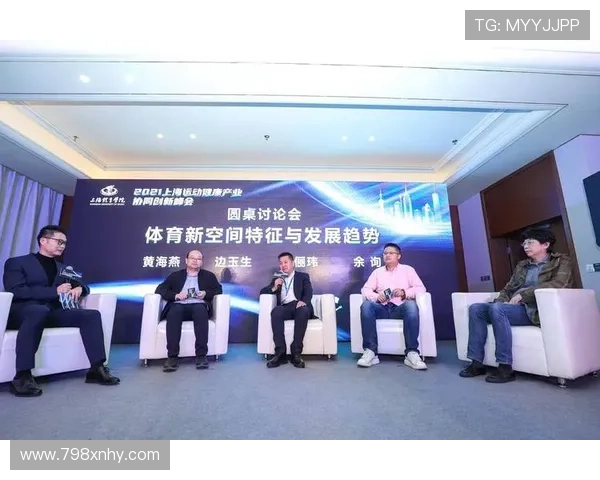 体育衍生品市场蓬勃发展推动产业升级与消费创新潜力全面释放 体育衍生品市场蓬勃发展推动产业升级与消费创新潜力全面释放