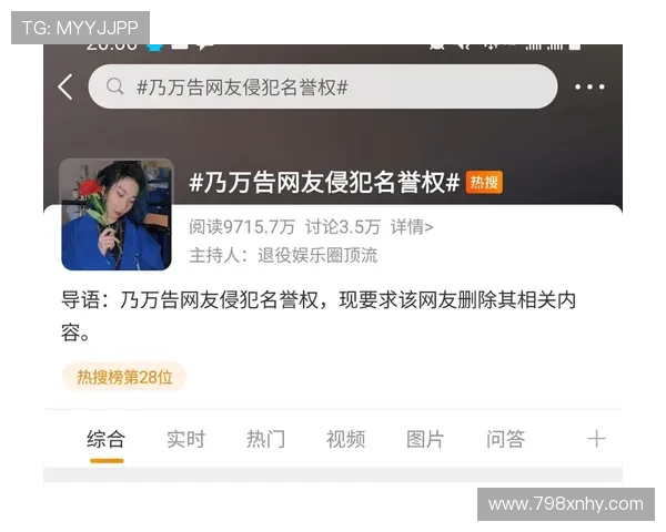 杨舒予回应长发被批花瓶 剪发后反遭更多评论引发关注 杨舒予回应长发被批花瓶 剪发后反遭更多评论引发关注