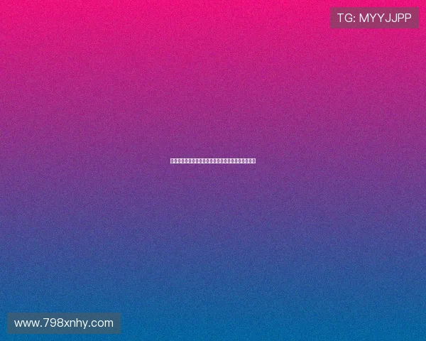 年票球迷可在本次或下个主场领取专属助威服助力球队