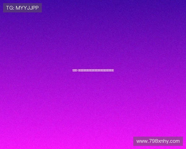 赫拉德-马丁谈邓弗里斯对抗:焦点是犯规与裁判判罚的差异 赫拉德-马丁谈邓弗里斯对抗:焦点是犯规与裁判判罚的差异