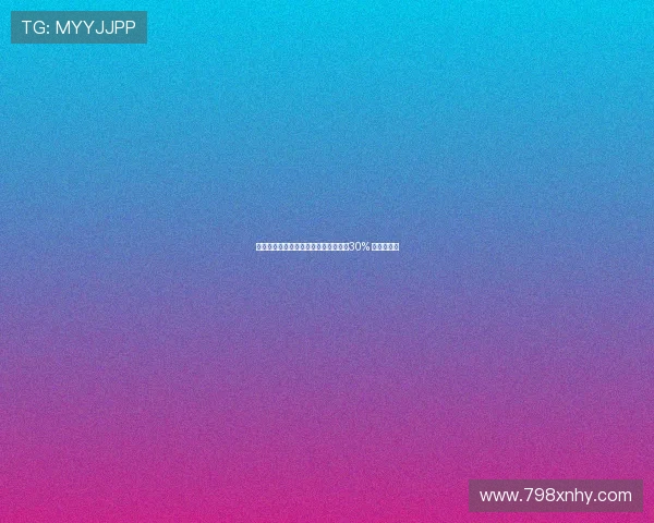 马德里竞技商品销售收入同比大幅增长30% 创历史新高