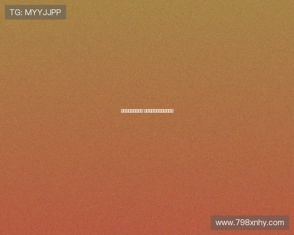 德甲射手榜激烈角逐 谁将问鼎金靴之王终极对决