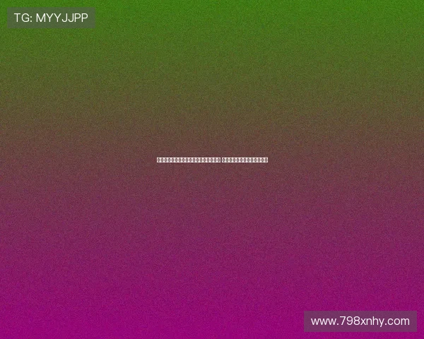 意大利炮全北现代遭遇职场霸凌引发争议 球员与球队关系紧张内幕曝光